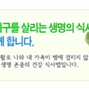 한군 이미지