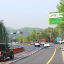 대전둘레산길11구간 산행 후기&lt; 등산코스 : 방동저수지→구봉산→괴곡동느티나무→효자봉→쟁기봉...