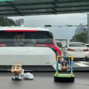 공임천국 송탄점 이미지