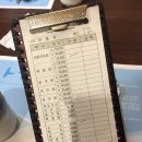 아라해물탕찜 이미지