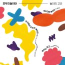 수원평생학습관 이미지