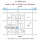 씨티에프 네이버블로그