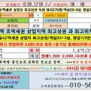 신태인광고 이미지