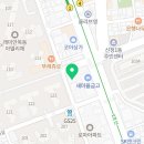 태낭태사 태권도장 다온관 이미지