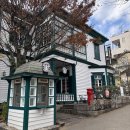 11545-12-25-09 | 25.12.06~09, 일본 여행 후기 - 오사카, 고베, 유니버셜 스튜디오