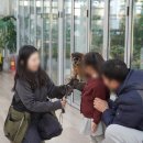 비오는 실내 정원