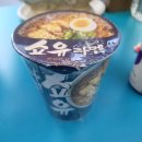 GS25연수 이미지