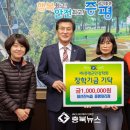 참선진녹즙 증평대리점 이미지