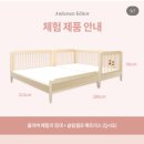 안데르센 - 천안시 서북구 불당9길 14 | 안데르센