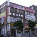 제일인쇄출판 이미지