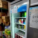 송탄 미군부대 앞 옛날햄버거 맛집 평택국제중앙시장 미스진햄버거 포장 후기