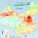 펄펄 끓는 중국…"일부선 지표온도 70도↑" 이미지