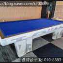 김프로당구클럽 이미지