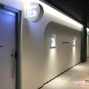 능치과의원 이미지