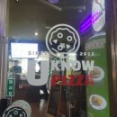 수피자 안중점