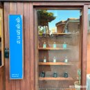 솔솔밀크티 이미지