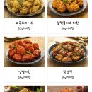 또래오래 안성 중앙대점 이미지