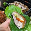 포장족발