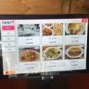 평남로 | [평택맛집] 파스타와 피자가 맛있는 동삭동 양식 맛집 “아르모네” 후기