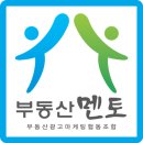 정심사 부근 이미지