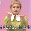 직방PC 이미지