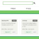 계림 웨스트벨리 이미지