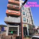 남부커피호프 이미지