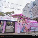 메이드존 이미지