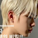 윤미미용실 이미지
