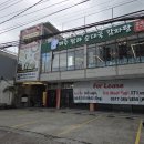 탐라순대국 이미지