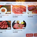 백돼지팜 이미지