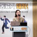 윤디자인 이미지
