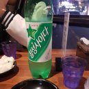 꼬꼬아찌숯불치킨 아주대점 네이버블로그