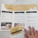 (A+)바른케어 이미지