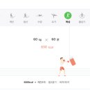 용인대TJ복싱체육관 이미지