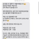 벨루가아뜰리에 이미지