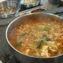 강고집생고기전문집 이미지