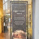 천호역 베이커리 카페 브랜뉴하이몬드 찐맛집