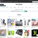 케이피글로벌 네이버블로그