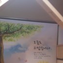 비바노래연습장 이미지