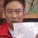 합천국밥 네이버블로그