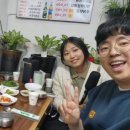 남원댁 이미지