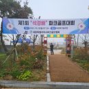 플래네스 이미지