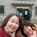 이화3리 경로당 이미지