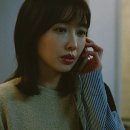보연배터리