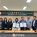 대한노인회서천군지회 이미지