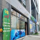 라임키즈수영장 이미지