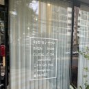 허니브로우 네이버블로그