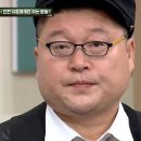 난길