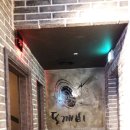 도깨비노래연습장 이미지